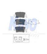 KAVO PARTS - KBP2014 - Колодки тормозные HONDA CIVIC VIII Hatchback 06- задние